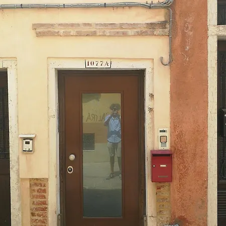 Ruga Bella In The Heart Of * Venise